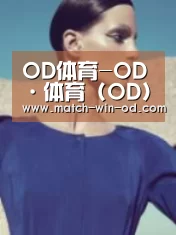 产品名称五(图1)