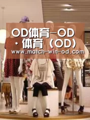 店面展示二(图1)