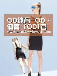产品名称七