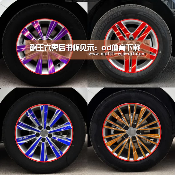 od体育网址