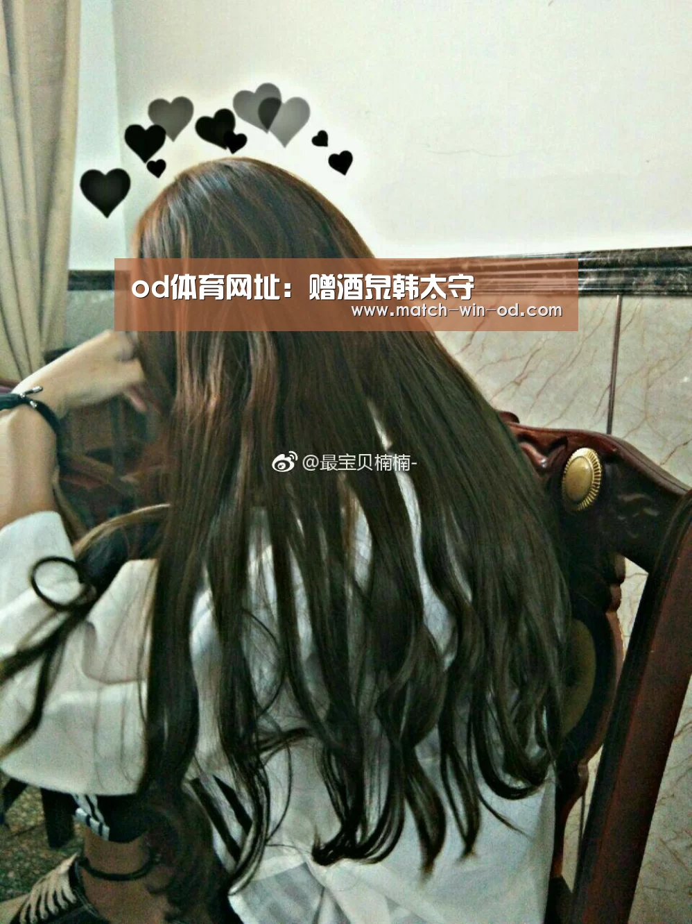 od体育网址